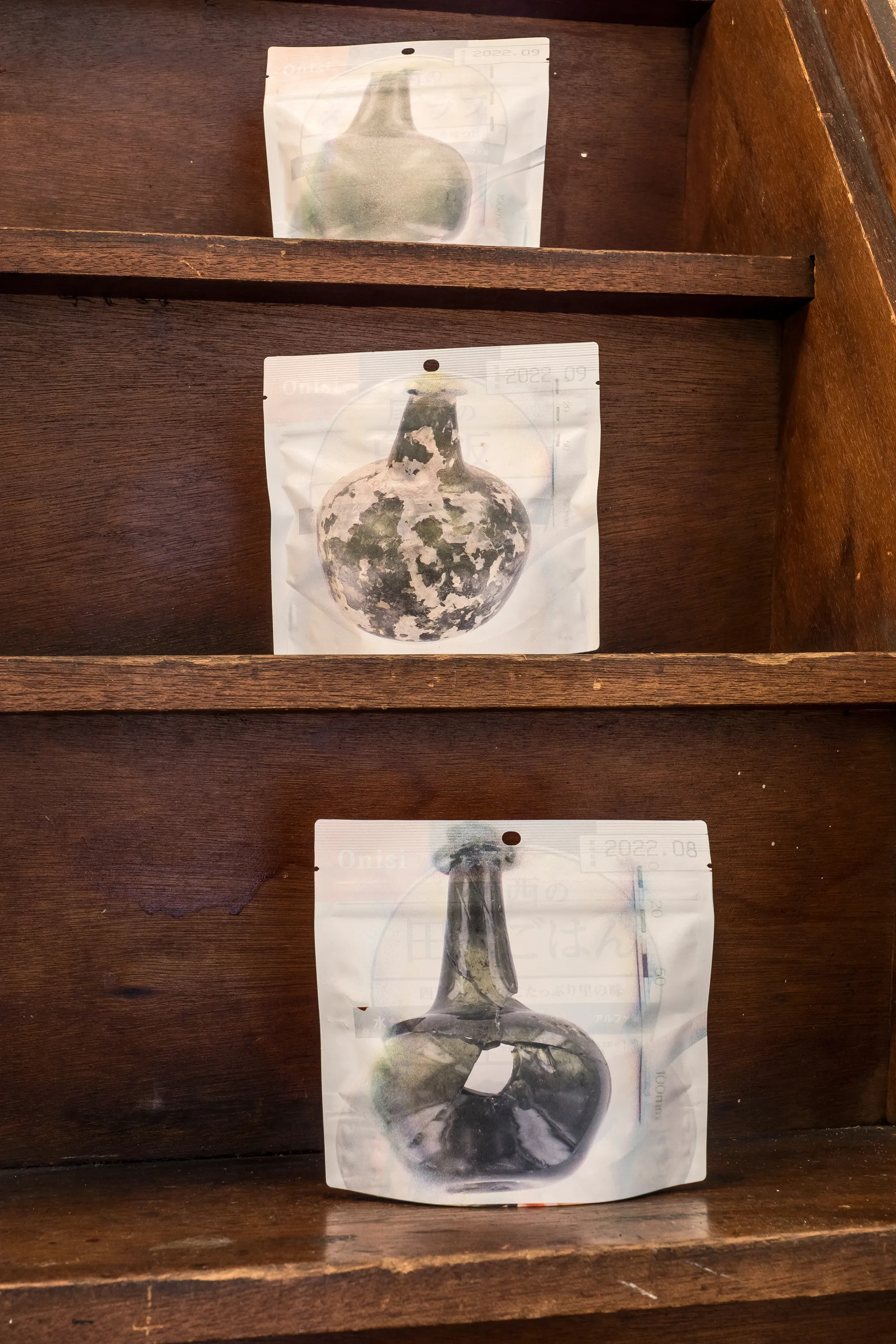 Daniel Stempfer - undefined