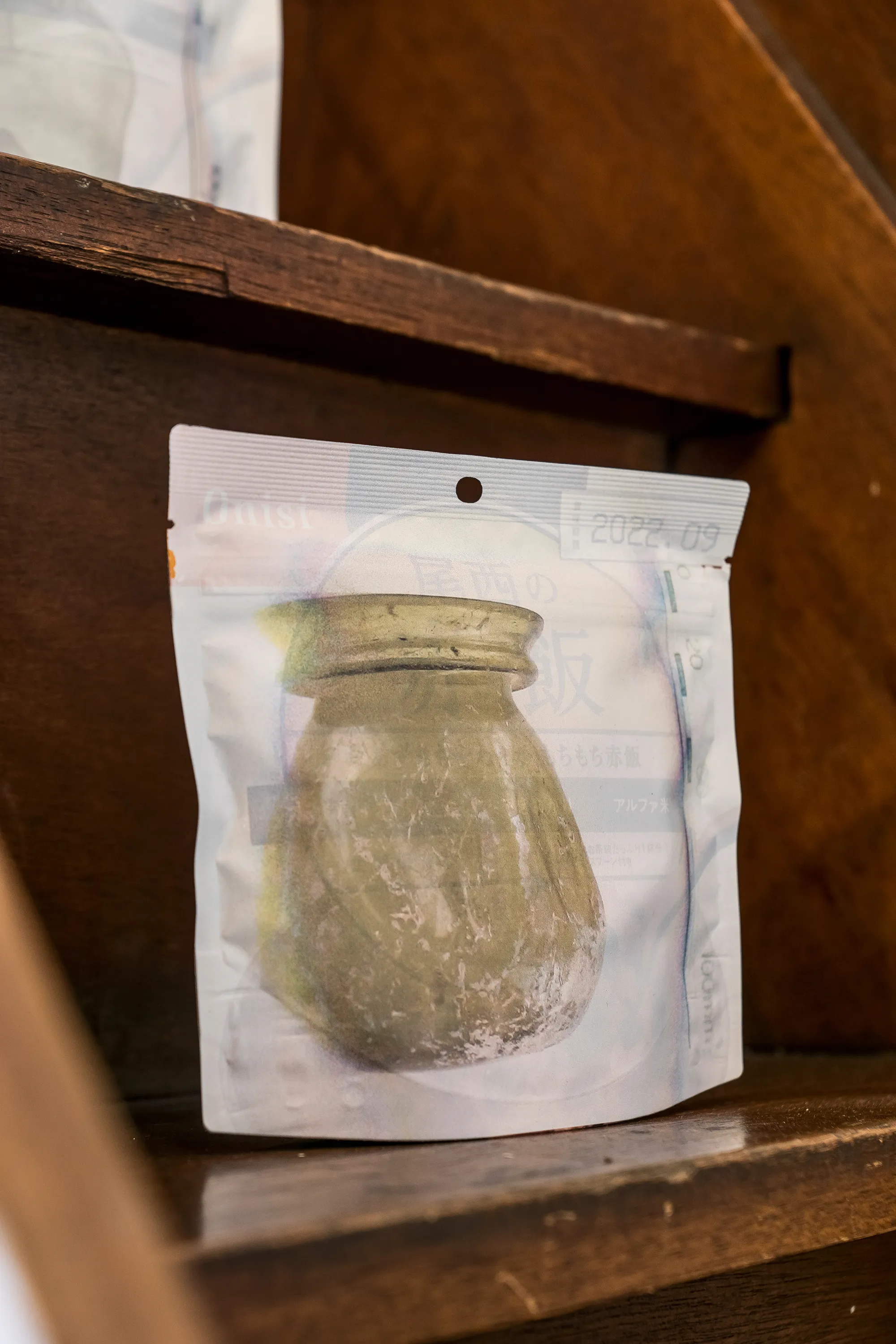 Daniel Stempfer - undefined