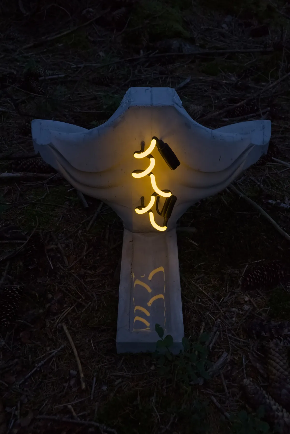 Daniel Stempfer - El ángel exterminador